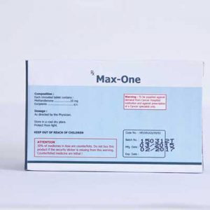 , in USA: low prices for Max-One in USA